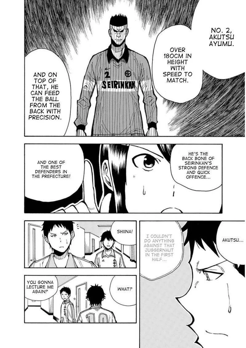 1/11 Chapter 25 page 16