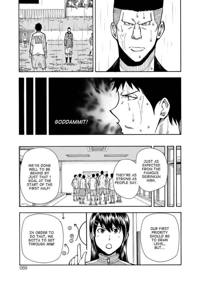 1/11 Chapter 25 page 15
