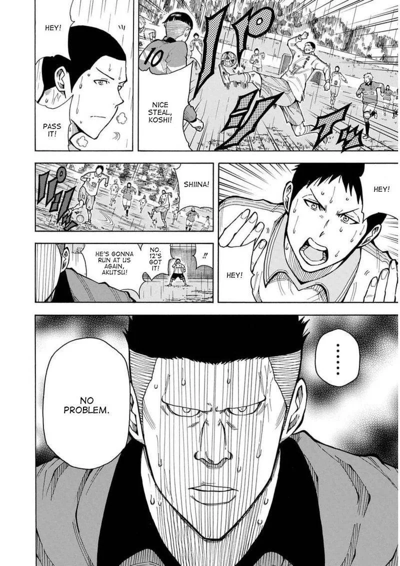1/11 Chapter 25 page 12