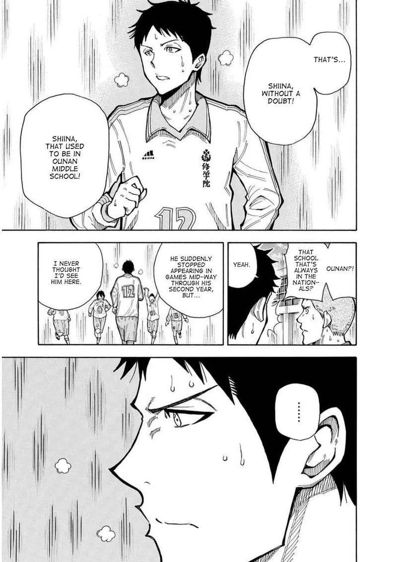 1/11 Chapter 25 page 7