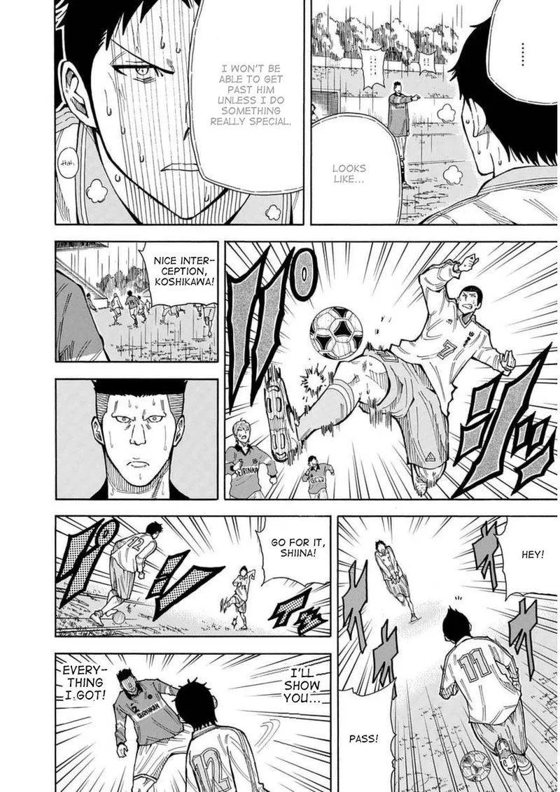1/11 Chapter 25 page 20