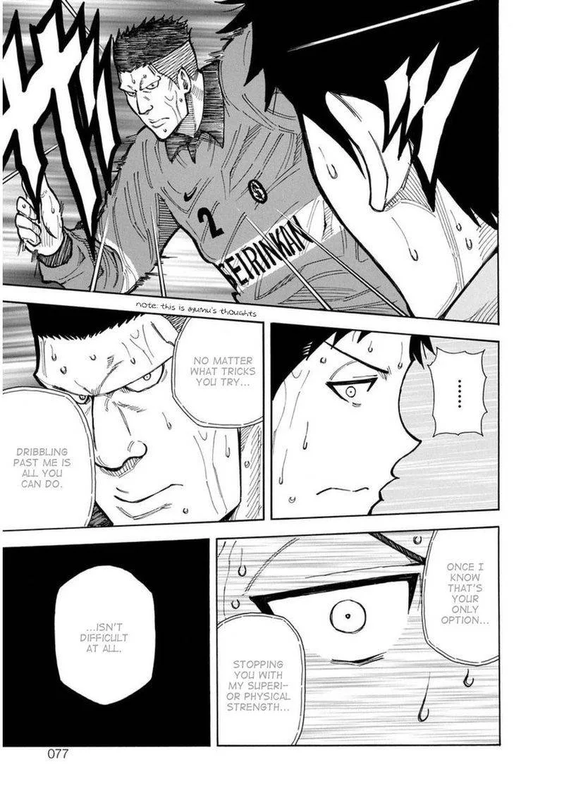 1/11 Chapter 25 page 23