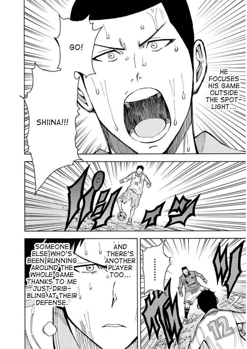 1/11 Chapter 25 page 32