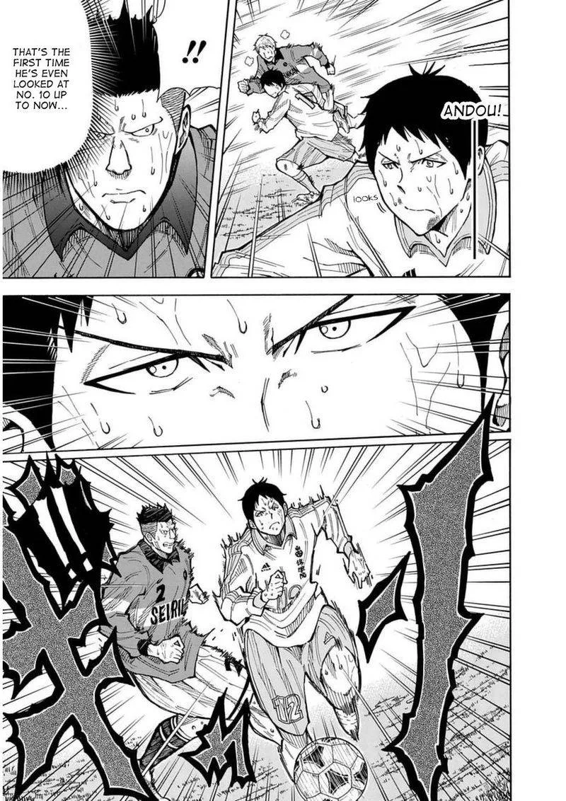 1/11 Chapter 25 page 33