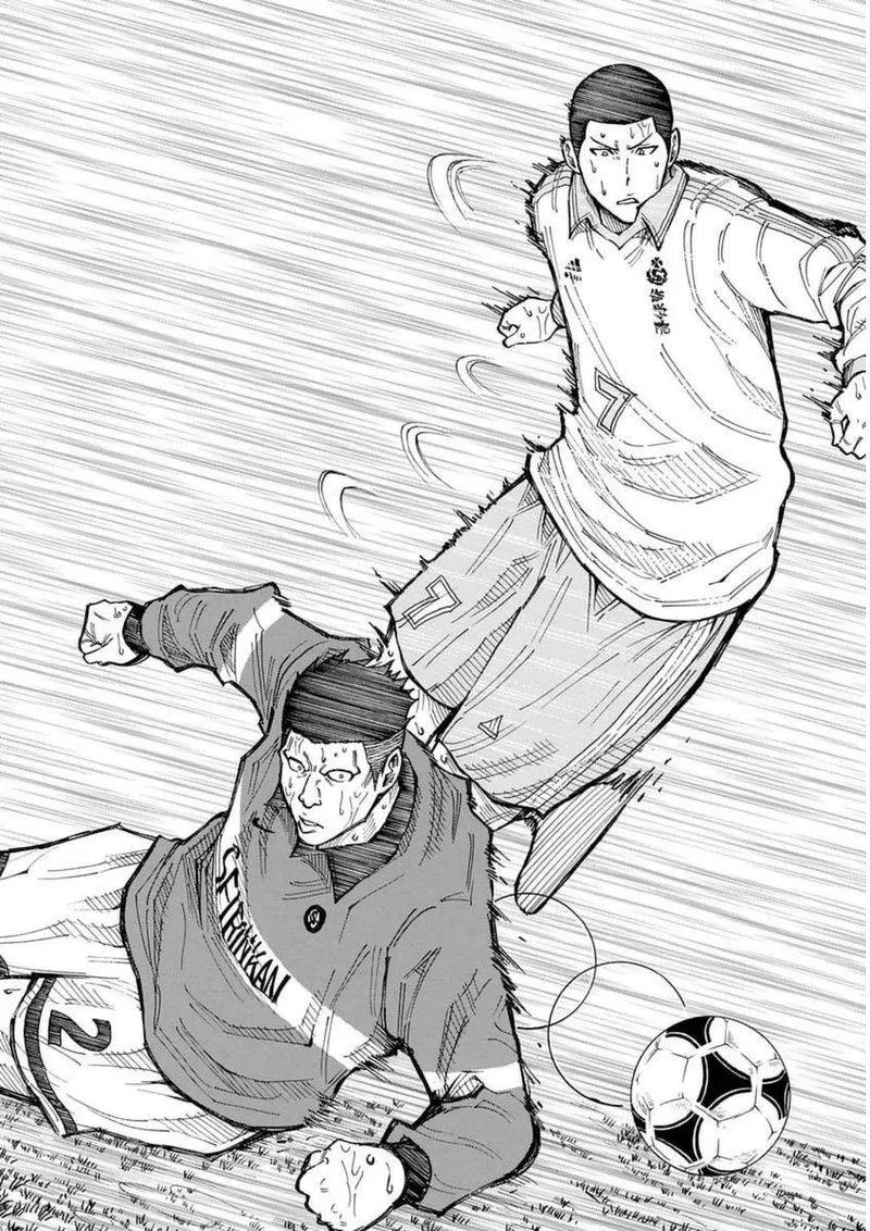 1/11 Chapter 25 page 39