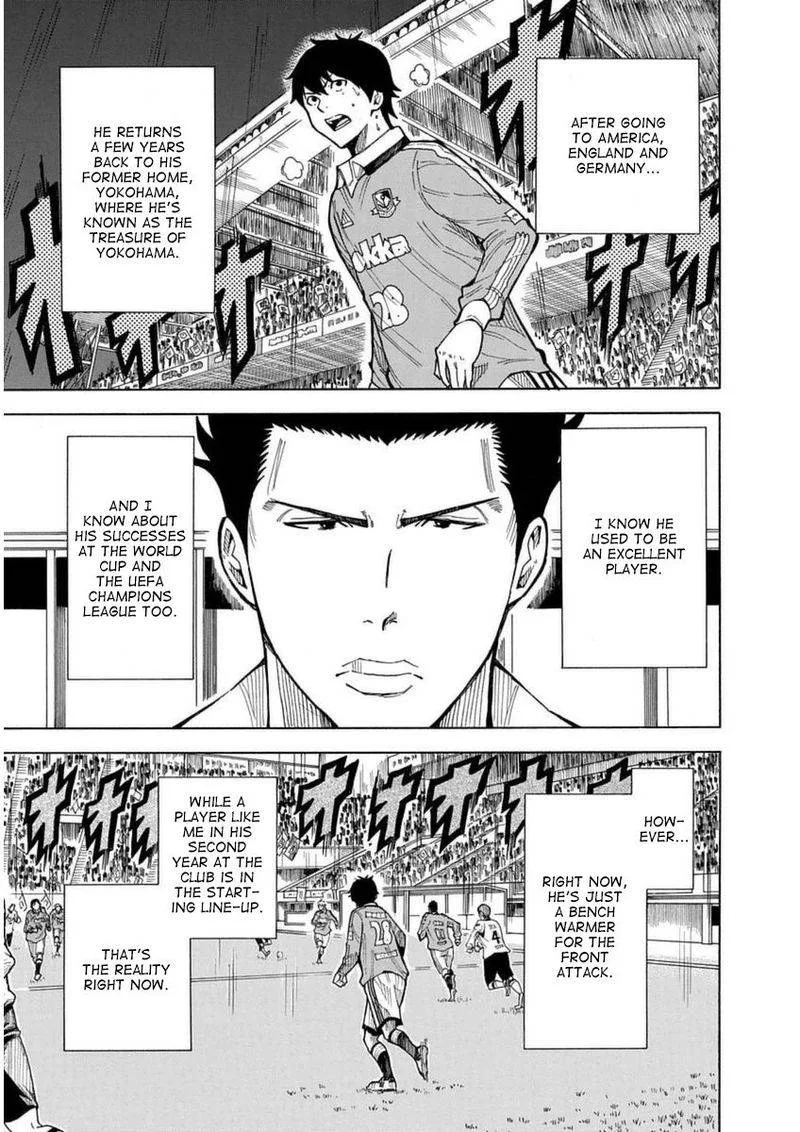 1/11 Chapter 26 page 13