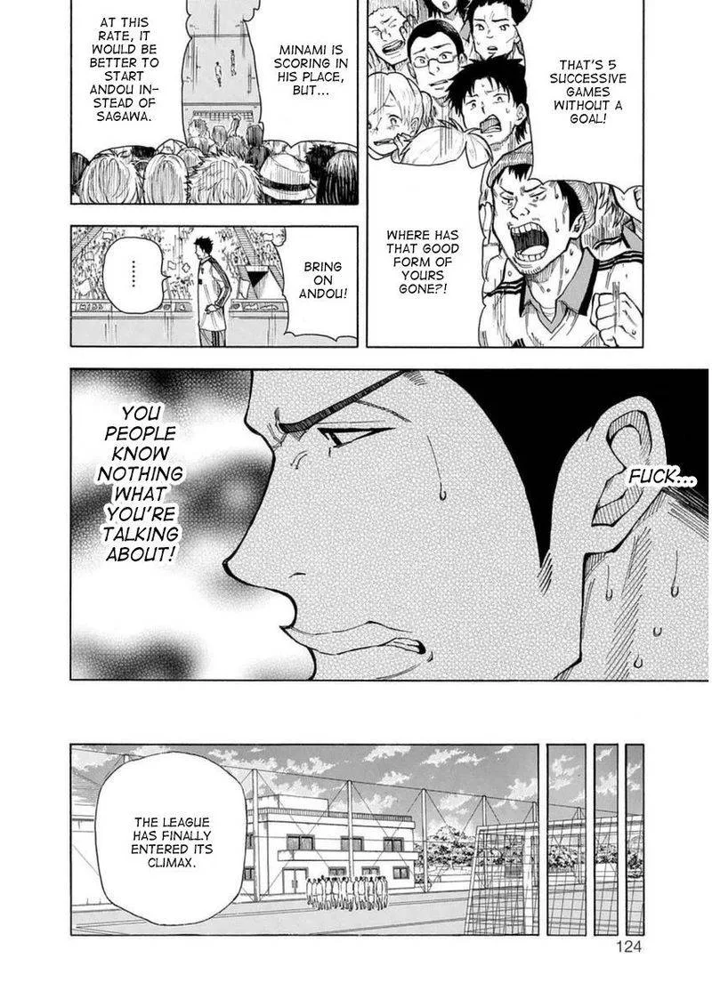 1/11 Chapter 26 page 20