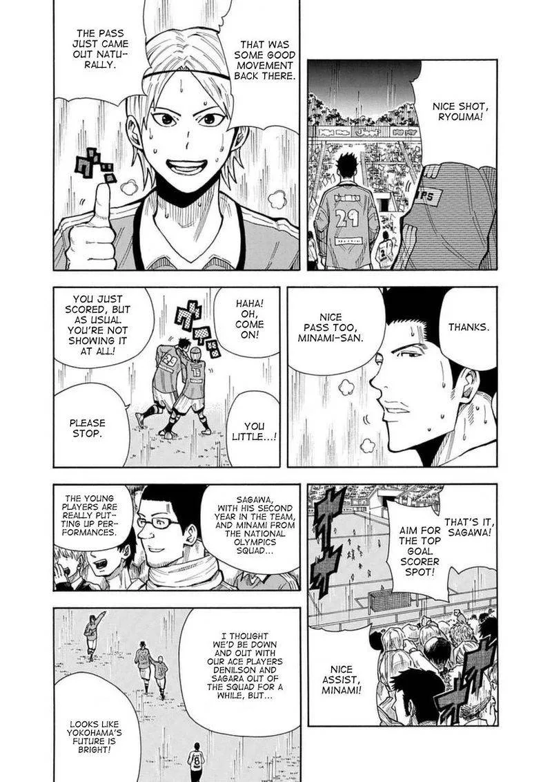 1/11 Chapter 26 page 7