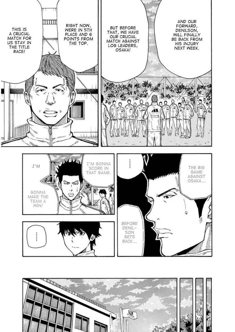 1/11 Chapter 26 page 21