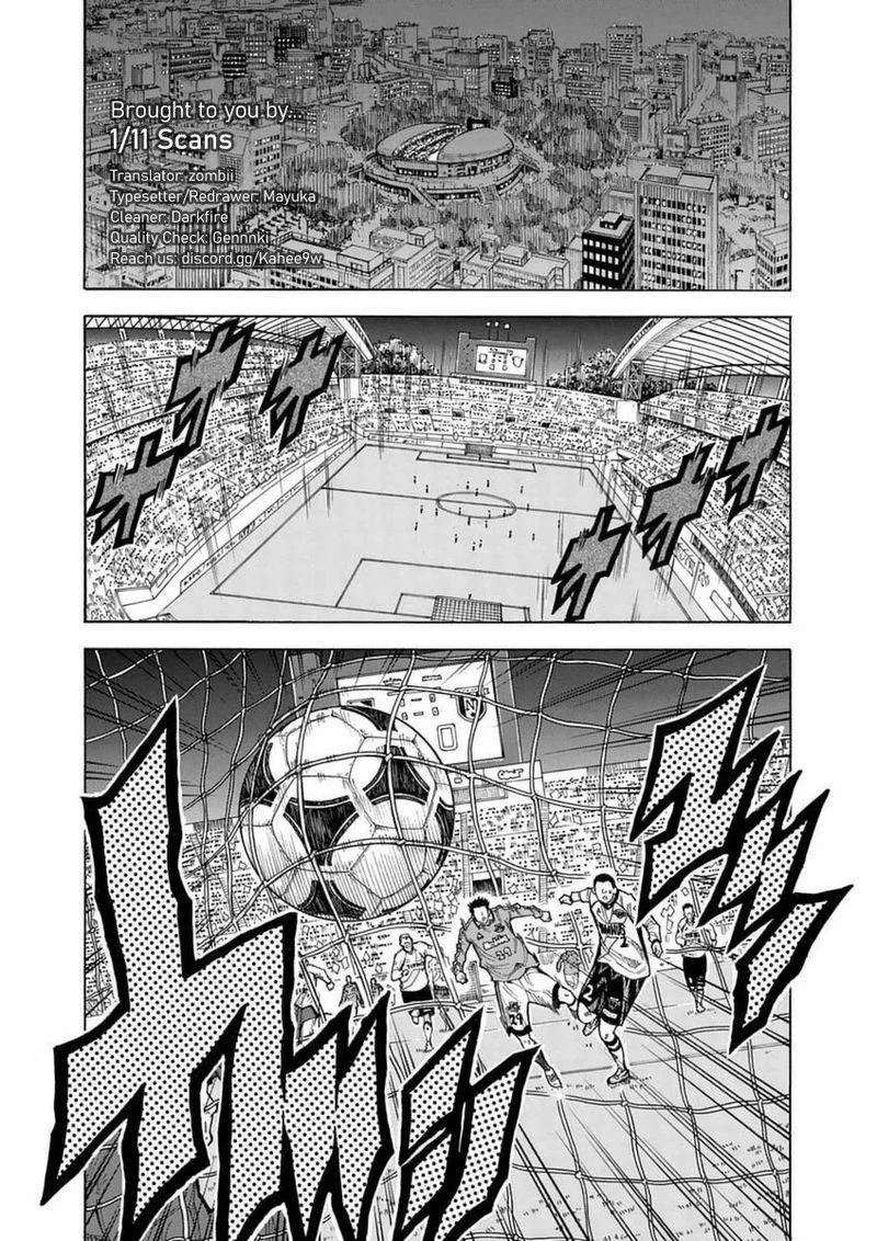 1/11 Chapter 26 page 5