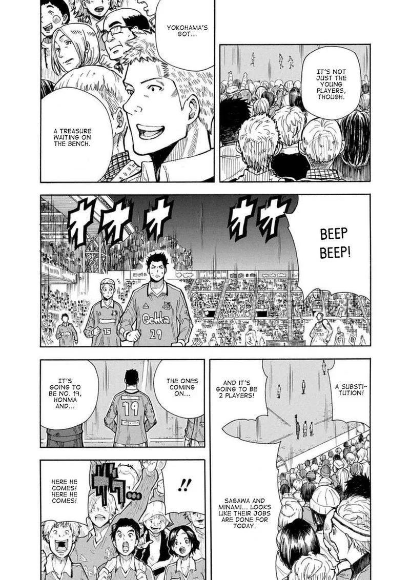 1/11 Chapter 26 page 8