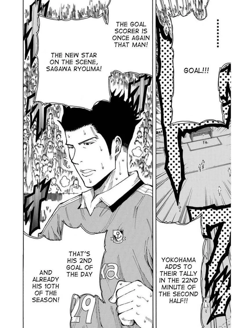 1/11 Chapter 26 page 6