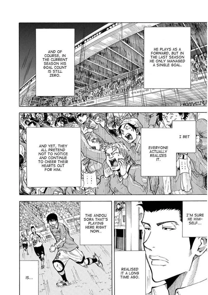 1/11 Chapter 26 page 14