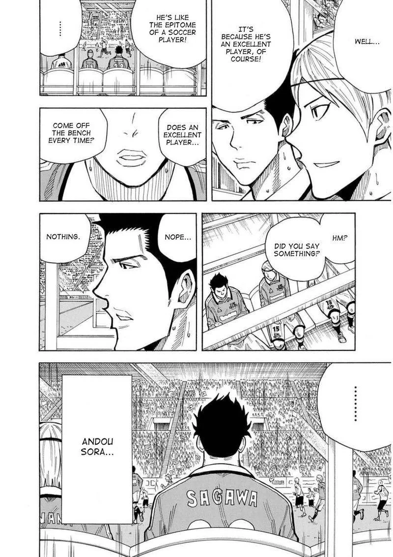 1/11 Chapter 26 page 12