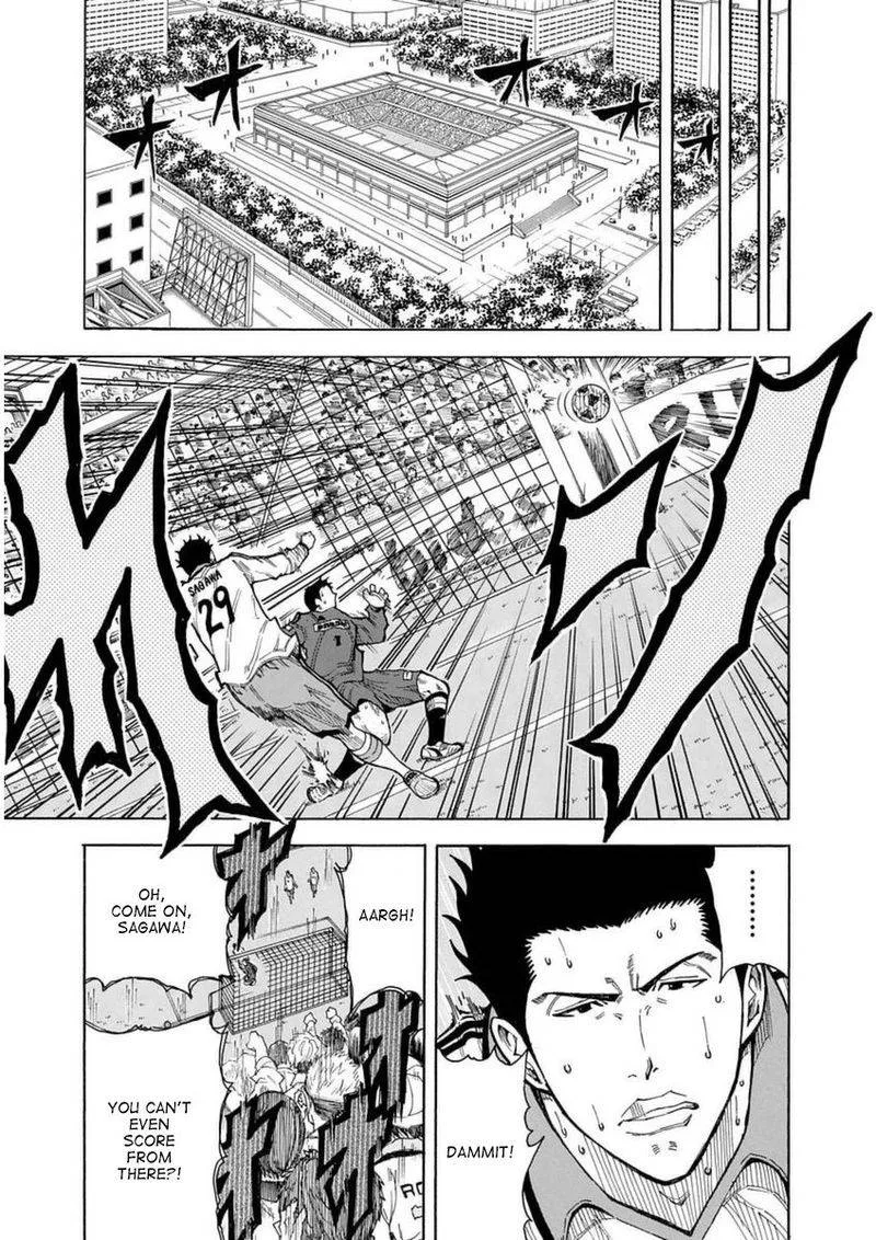 1/11 Chapter 26 page 19