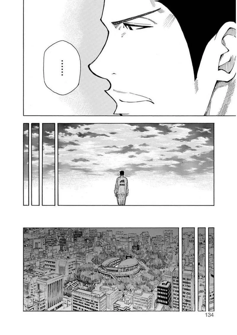 1/11 Chapter 26 page 30