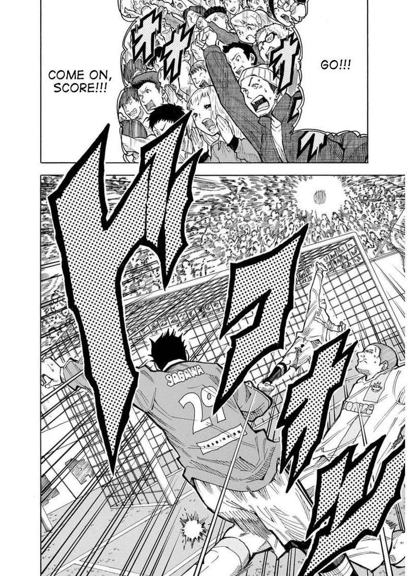 1/11 Chapter 26 page 32