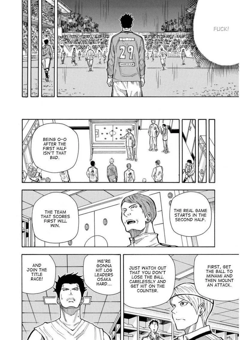 1/11 Chapter 26 page 34