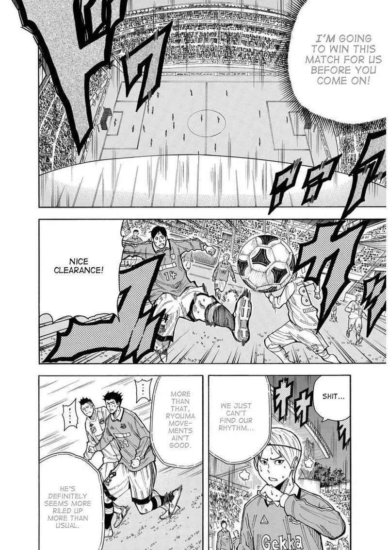 1/11 Chapter 26 page 36