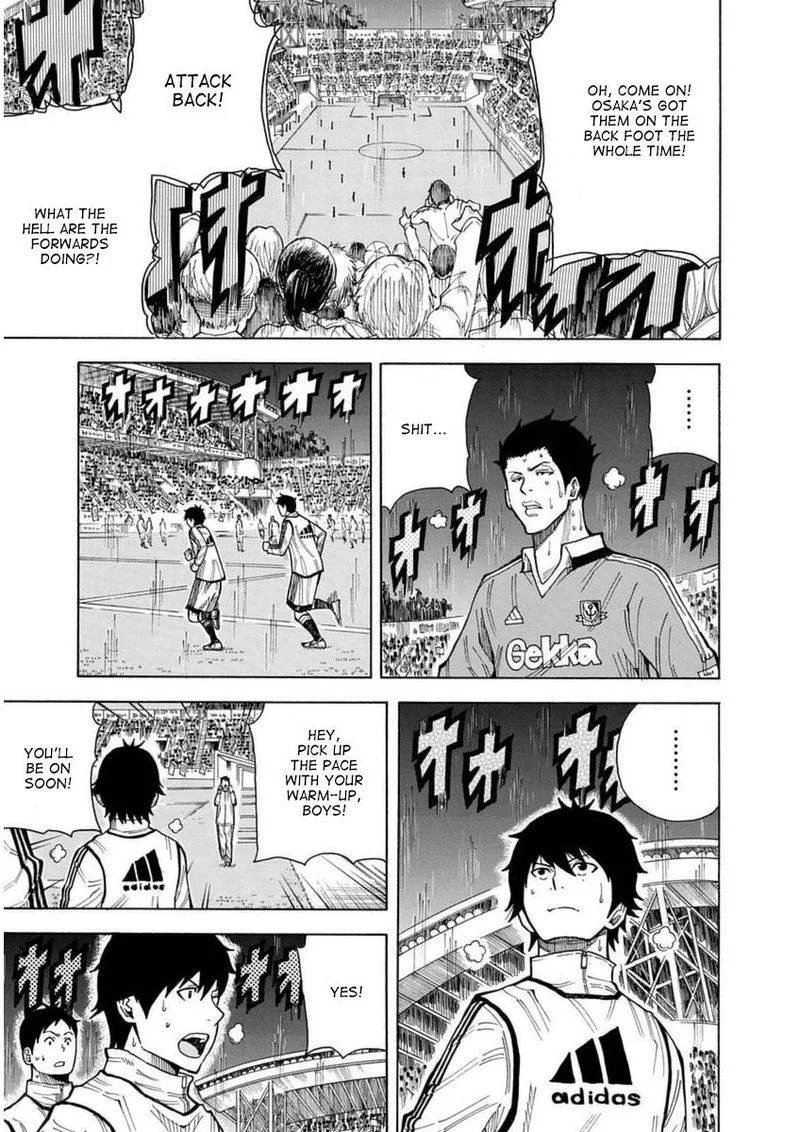 1/11 Chapter 26 page 37