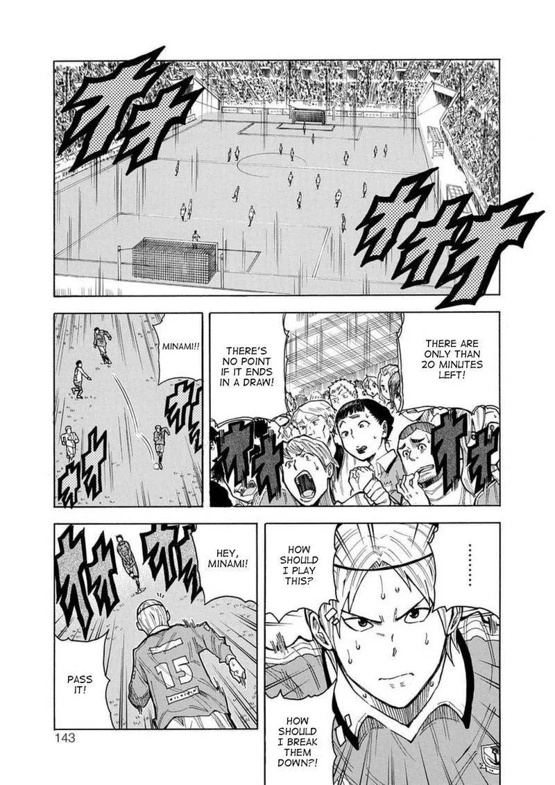 1/11 Chapter 26 page 39