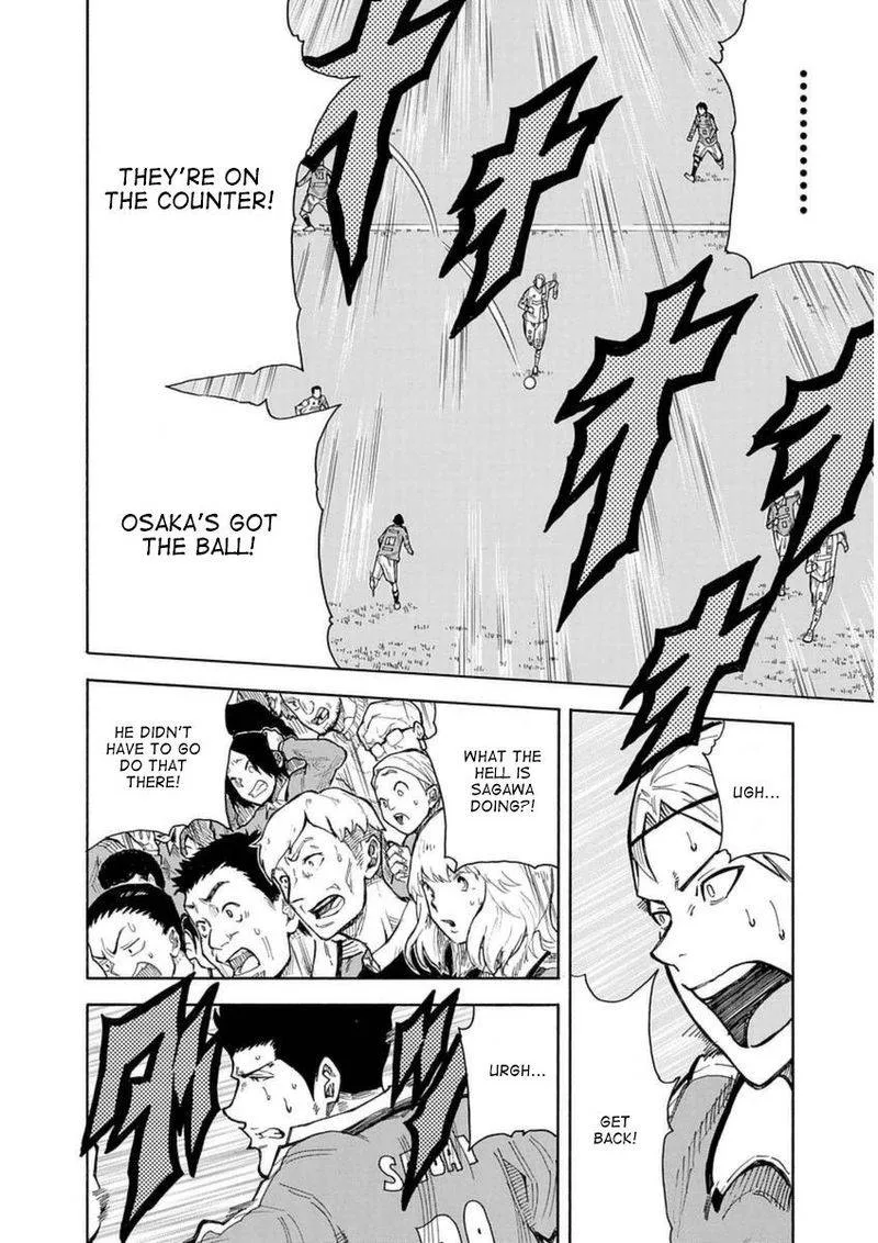1/11 Chapter 26 page 42