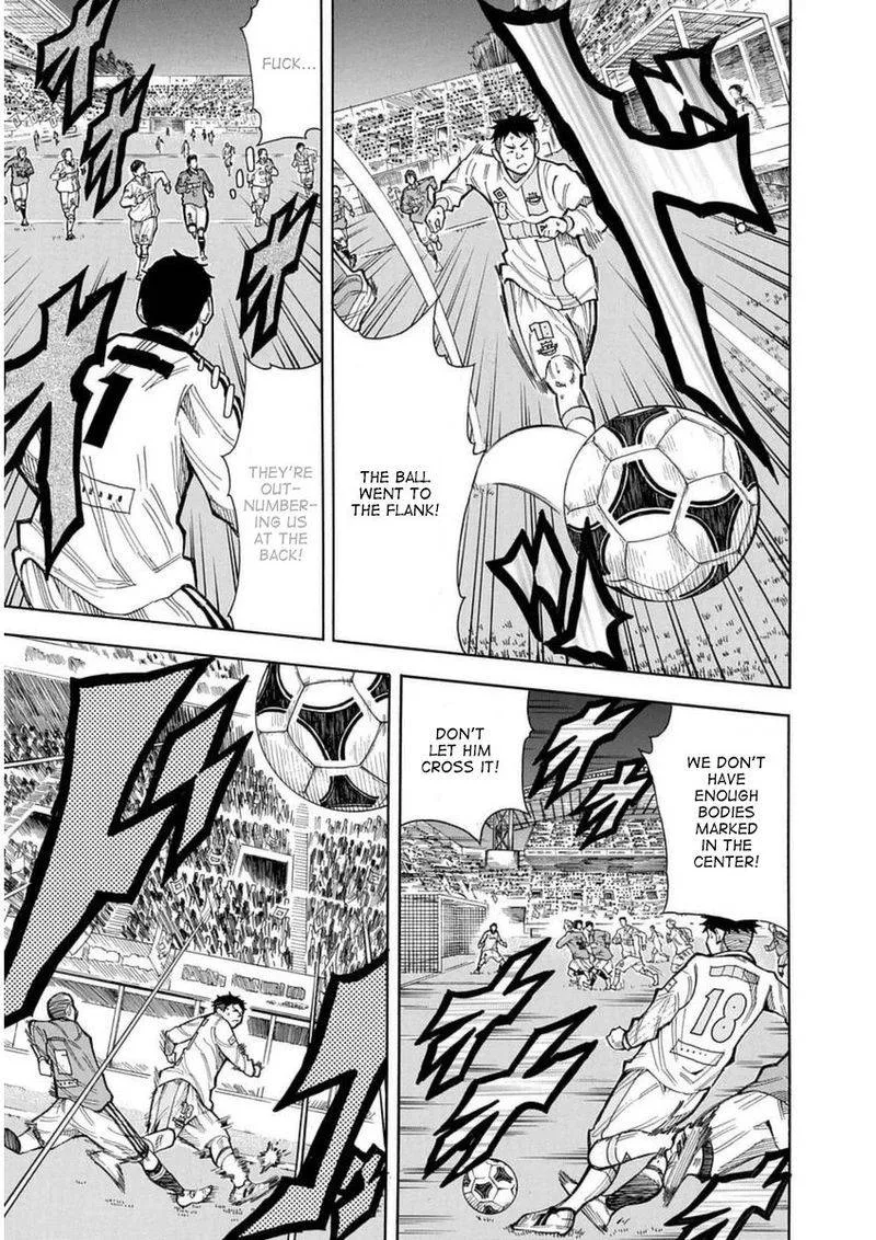 1/11 Chapter 26 page 43