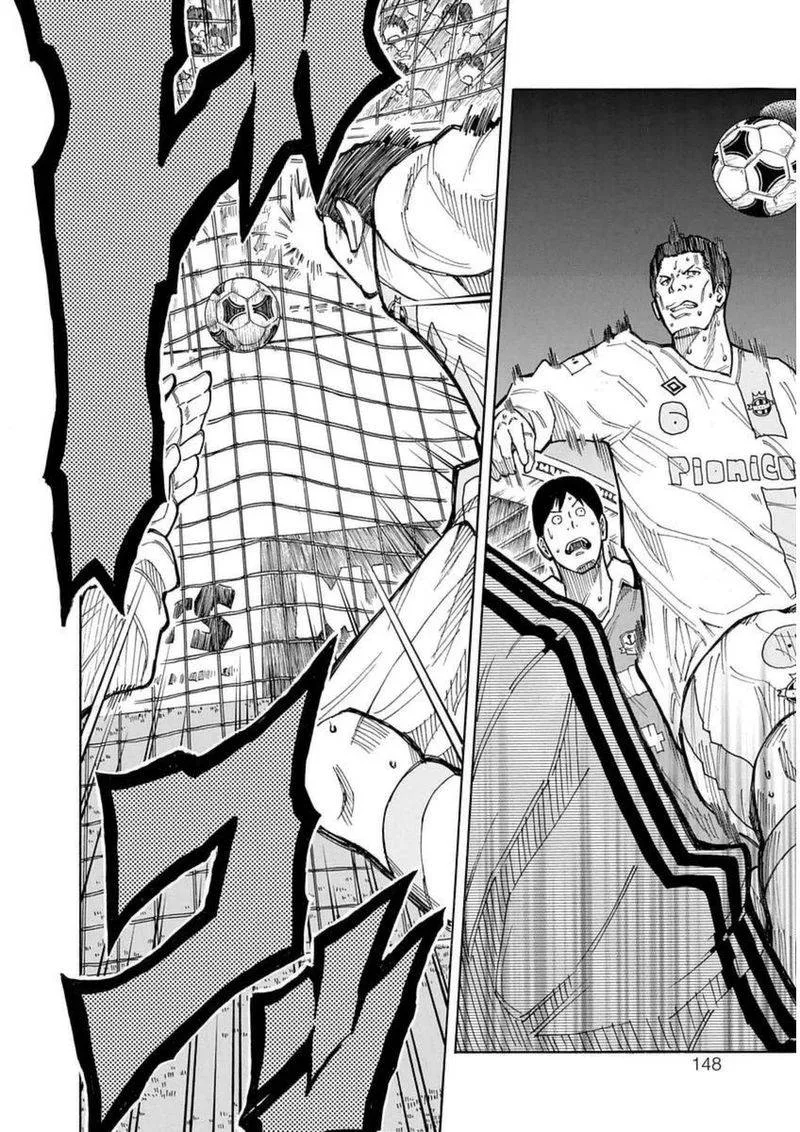 1/11 Chapter 26 page 44