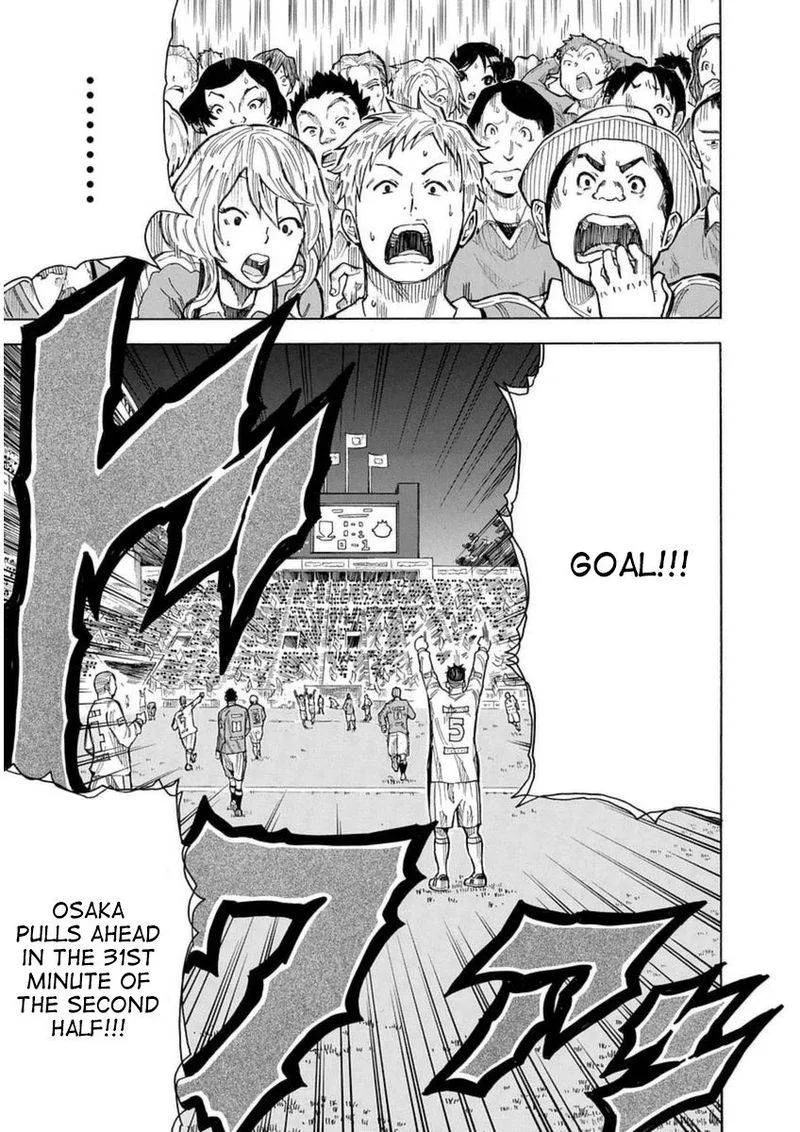 1/11 Chapter 26 page 45