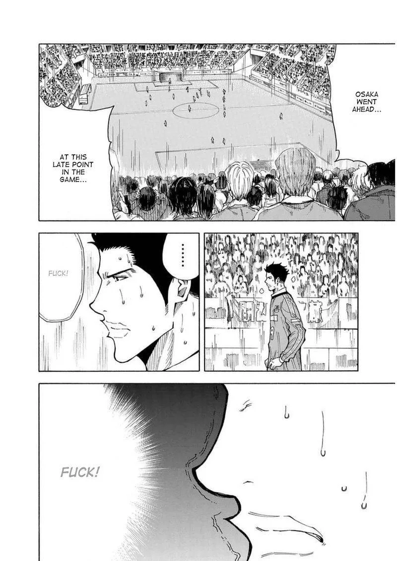 1/11 Chapter 26 page 46