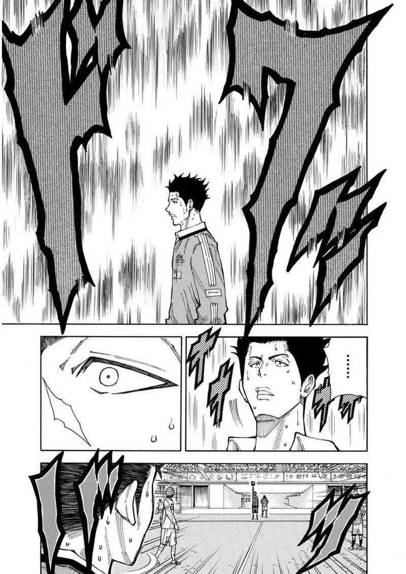 1/11 Chapter 26 page 47