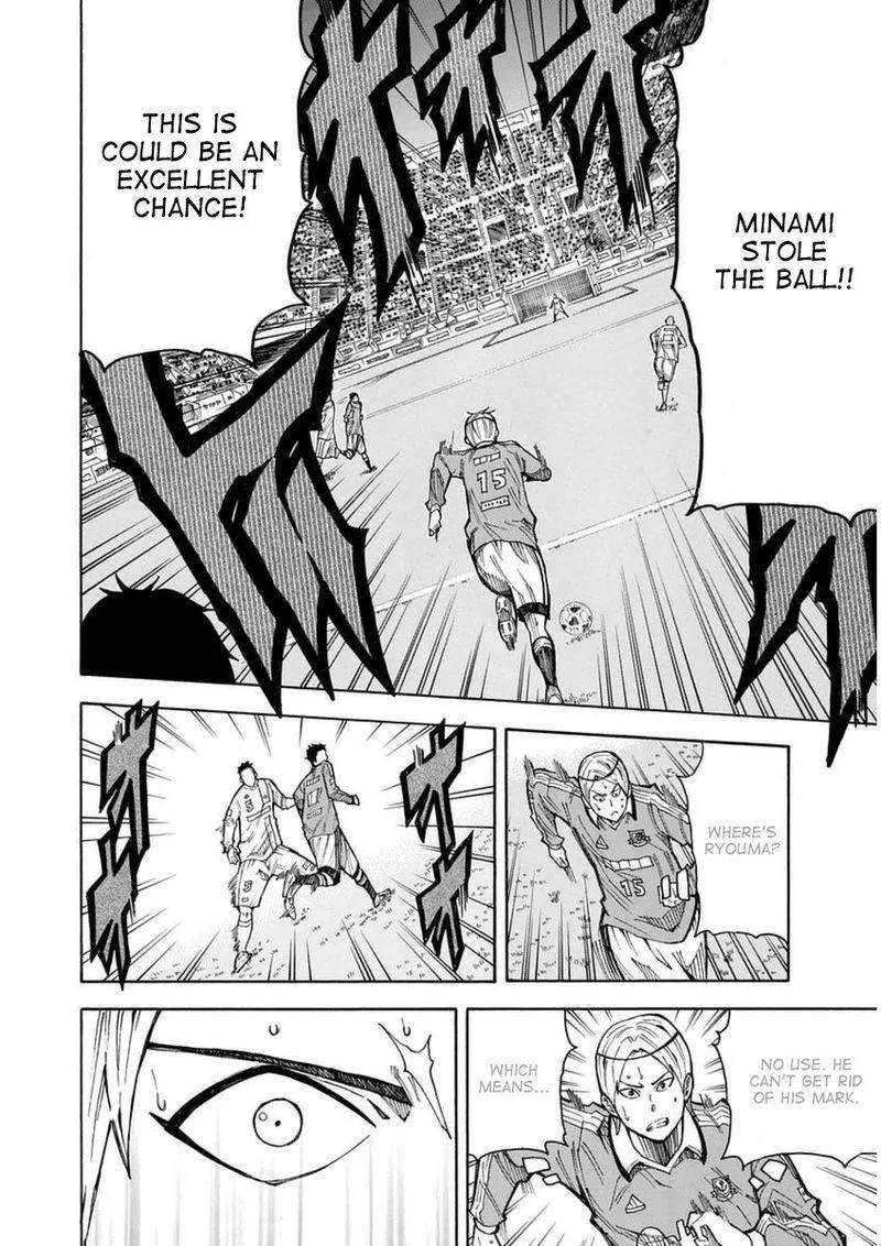 1/11 Chapter 27 page 14