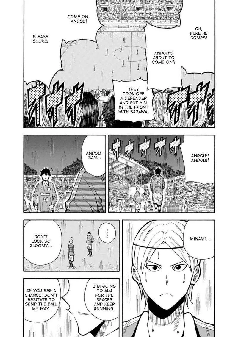 1/11 Chapter 27 page 6