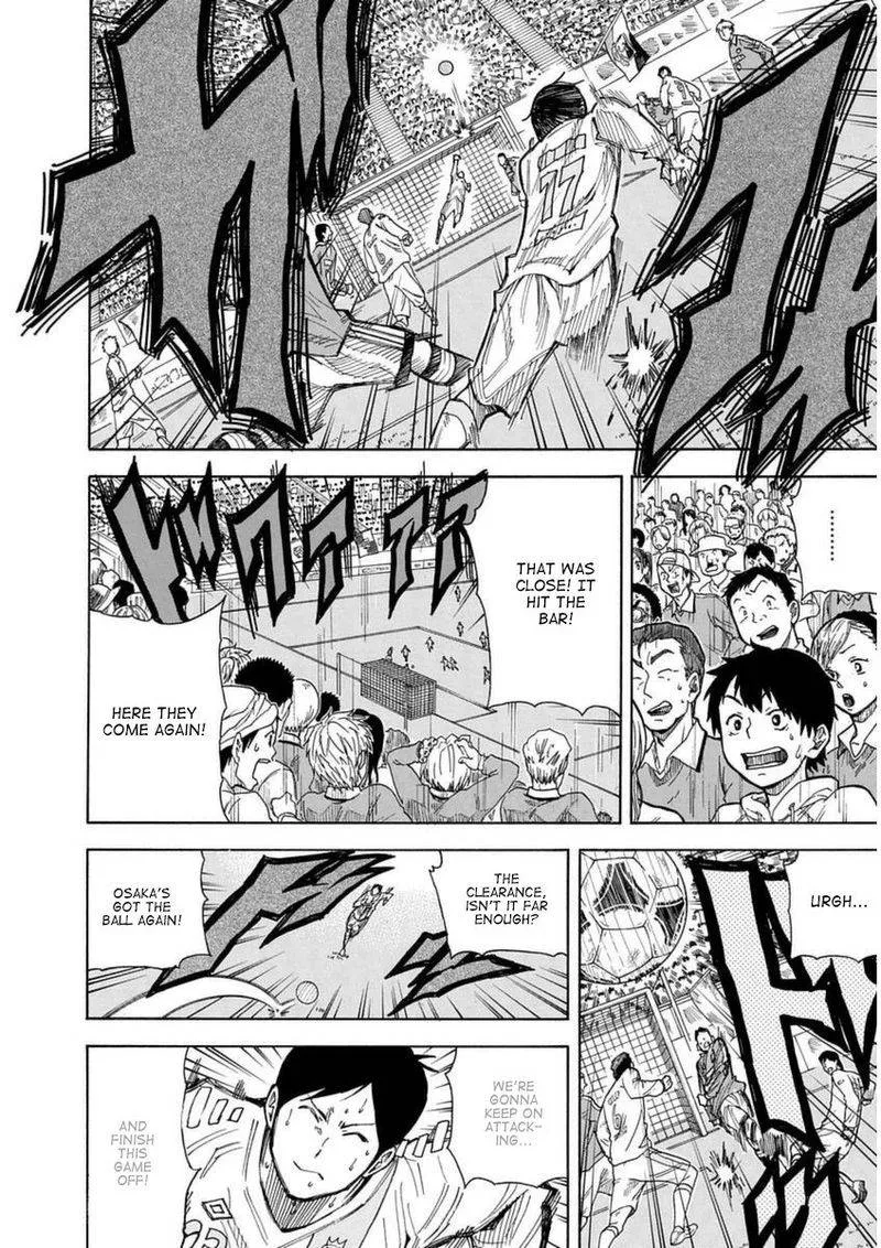 1/11 Chapter 27 page 12