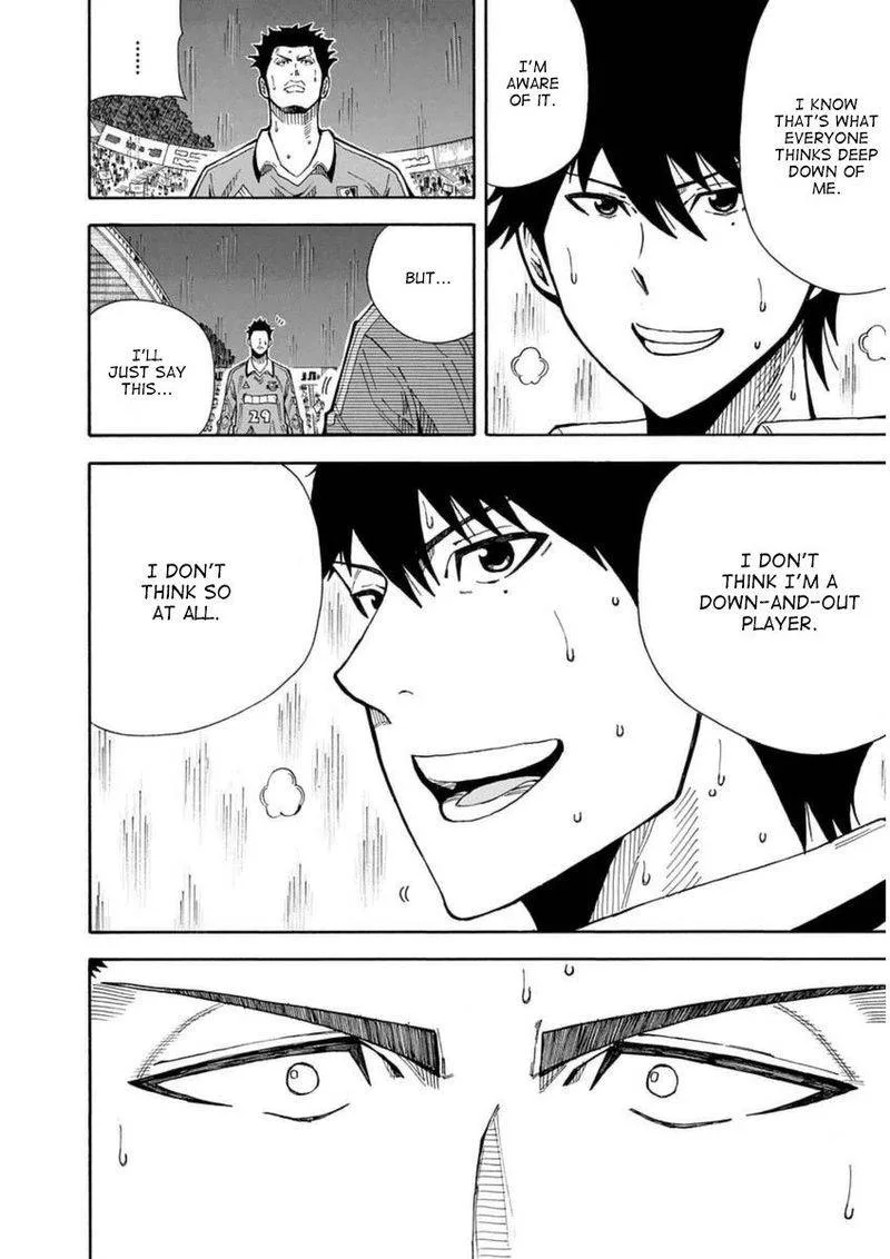 1/11 Chapter 27 page 10
