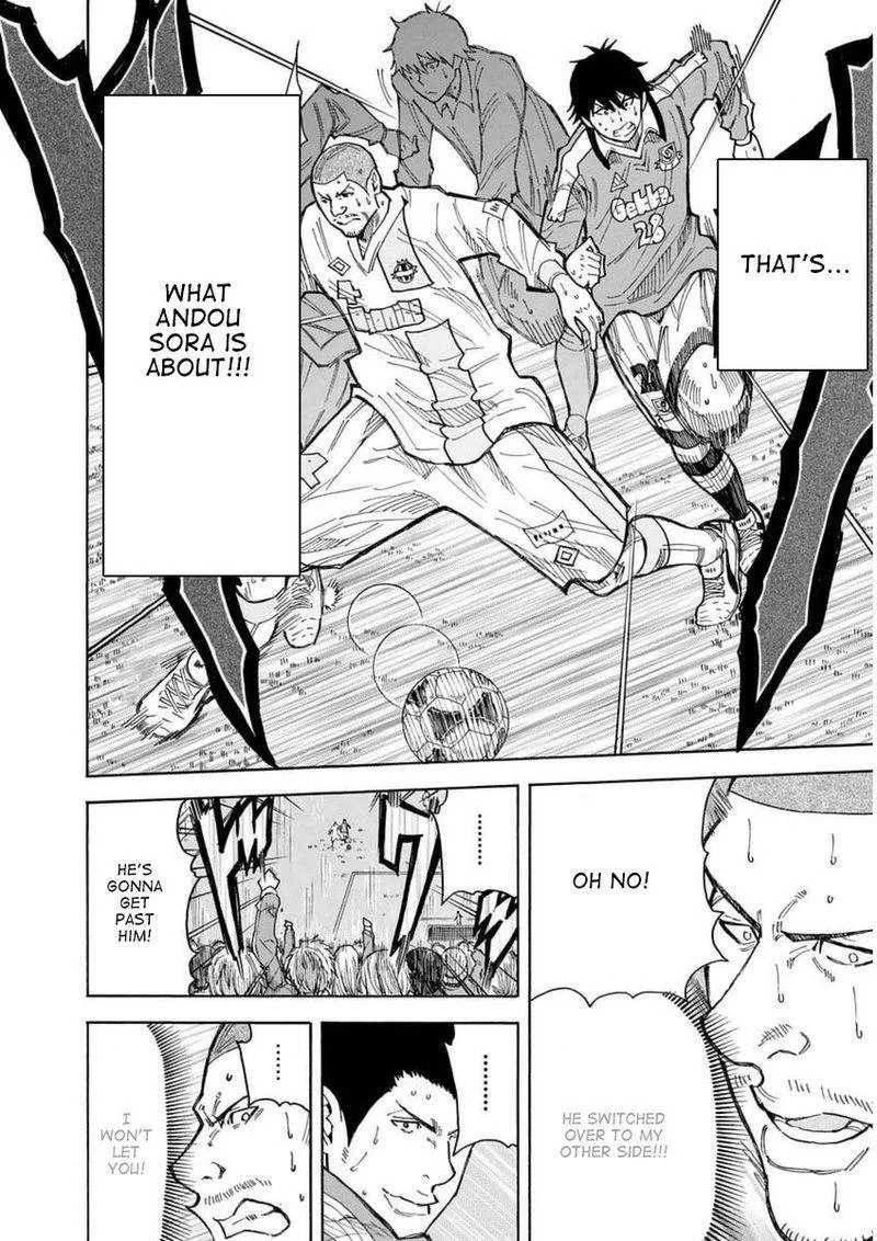 1/11 Chapter 27 page 20