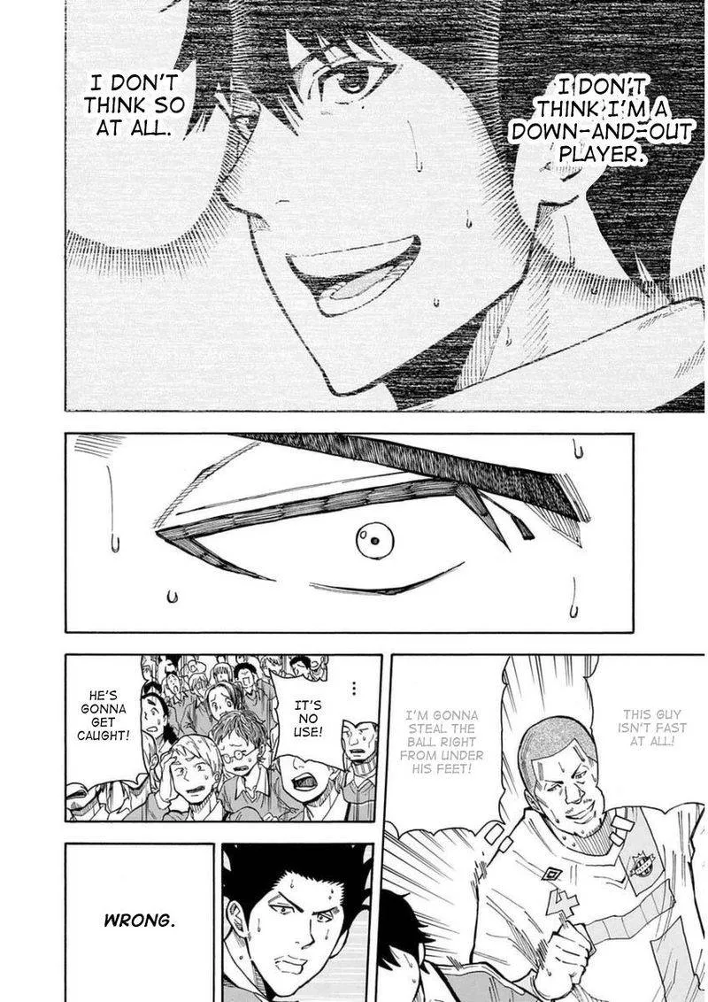 1/11 Chapter 27 page 18