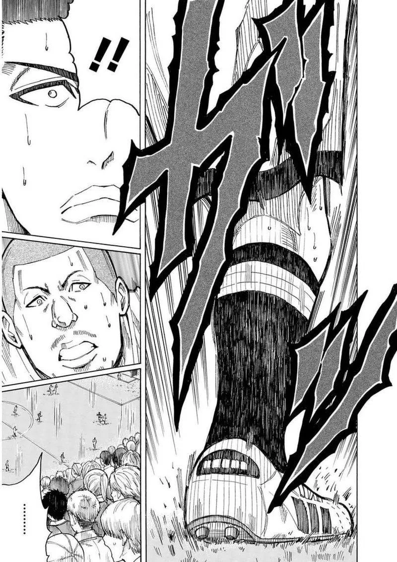 1/11 Chapter 27 page 23