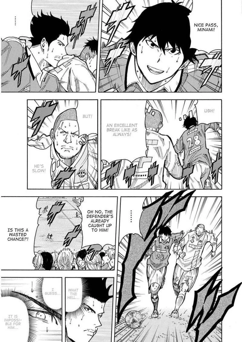 1/11 Chapter 27 page 17