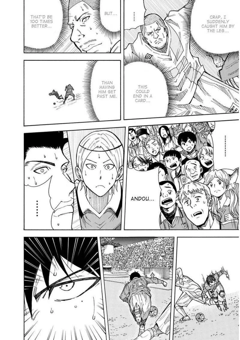 1/11 Chapter 27 page 22