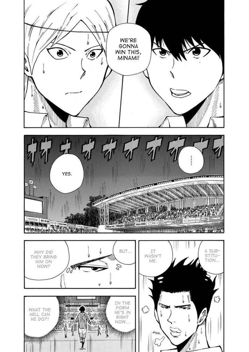 1/11 Chapter 27 page 7