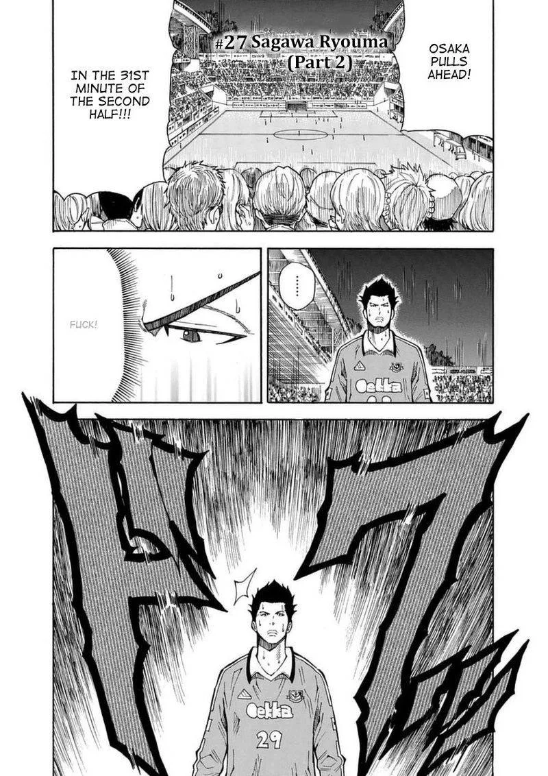 1/11 Chapter 27 page 4