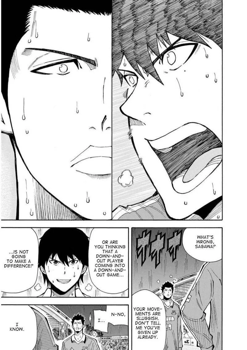 1/11 Chapter 27 page 9