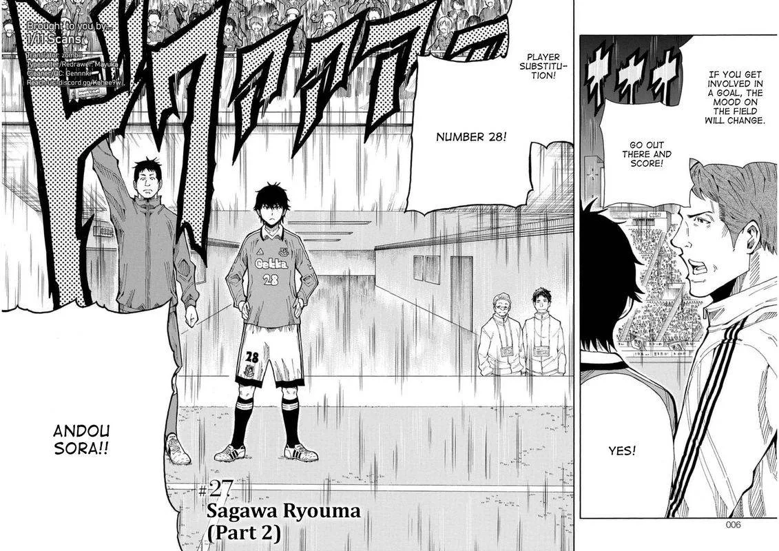 1/11 Chapter 27 page 5