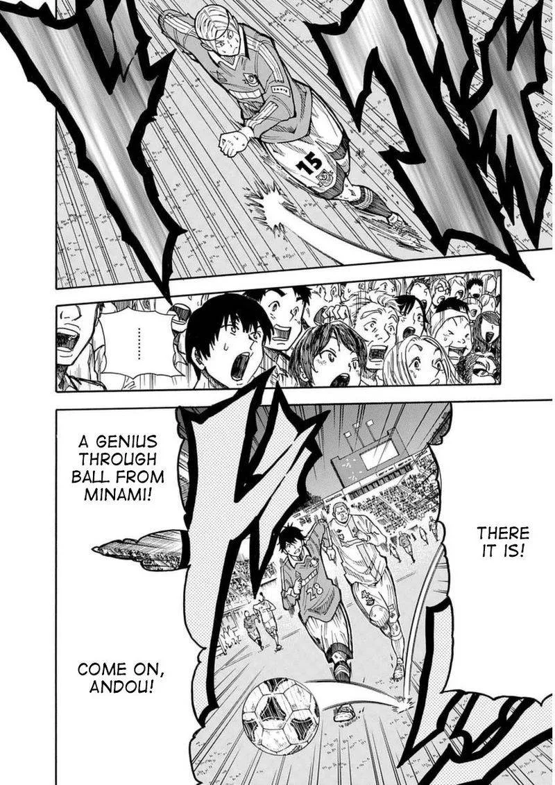 1/11 Chapter 27 page 16