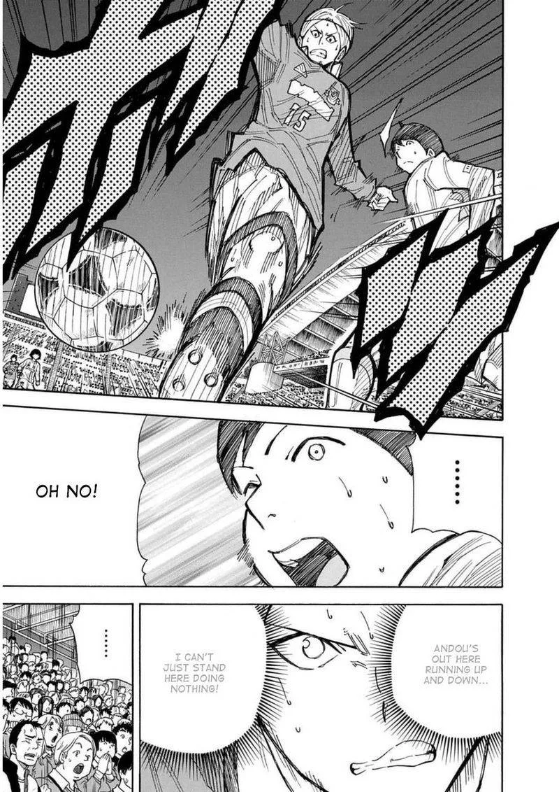 1/11 Chapter 27 page 13