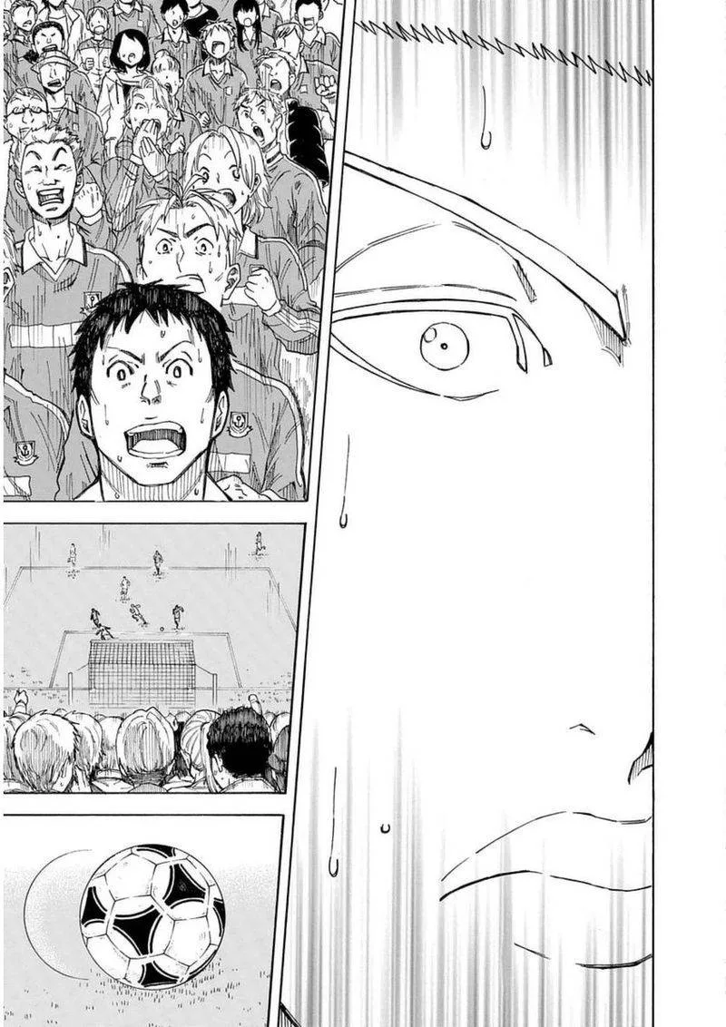 1/11 Chapter 27 page 29