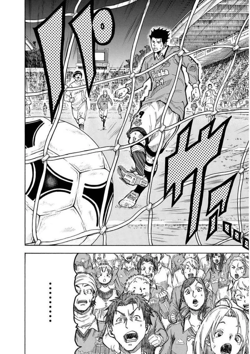 1/11 Chapter 27 page 30