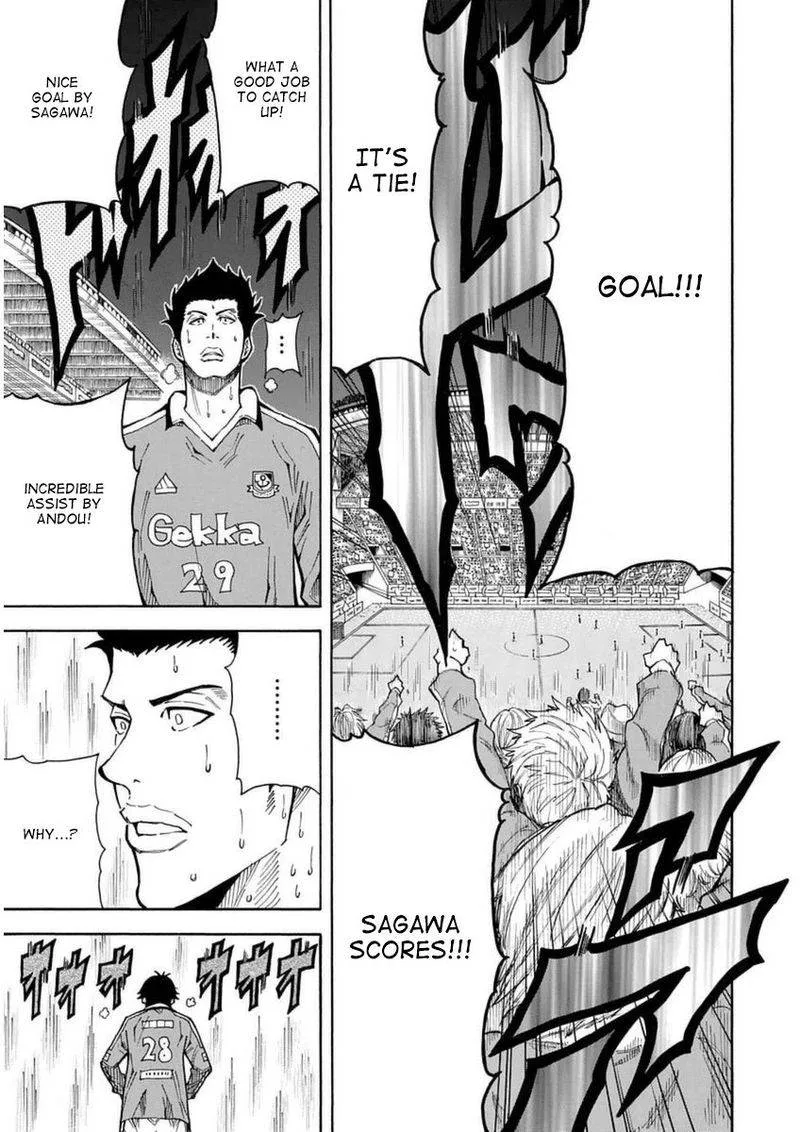 1/11 Chapter 27 page 31