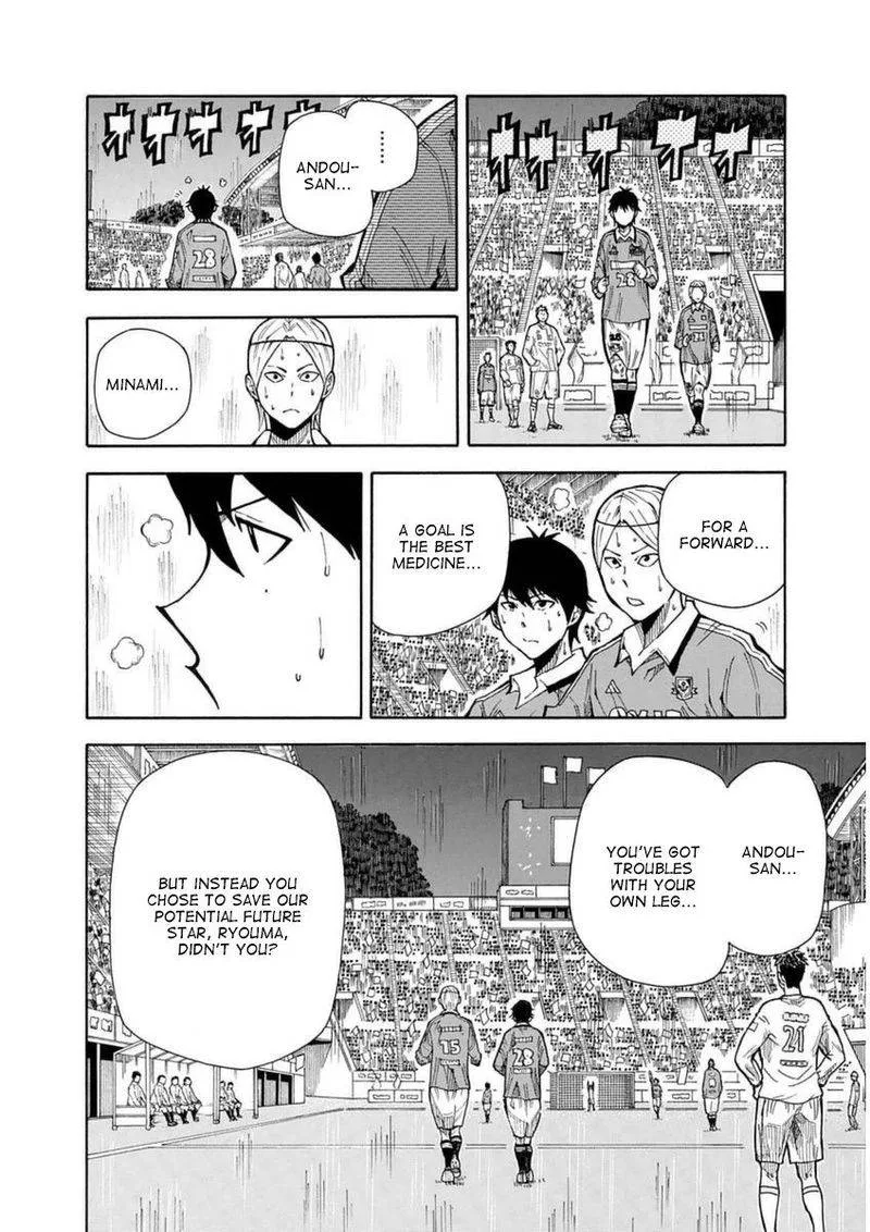 1/11 Chapter 27 page 34
